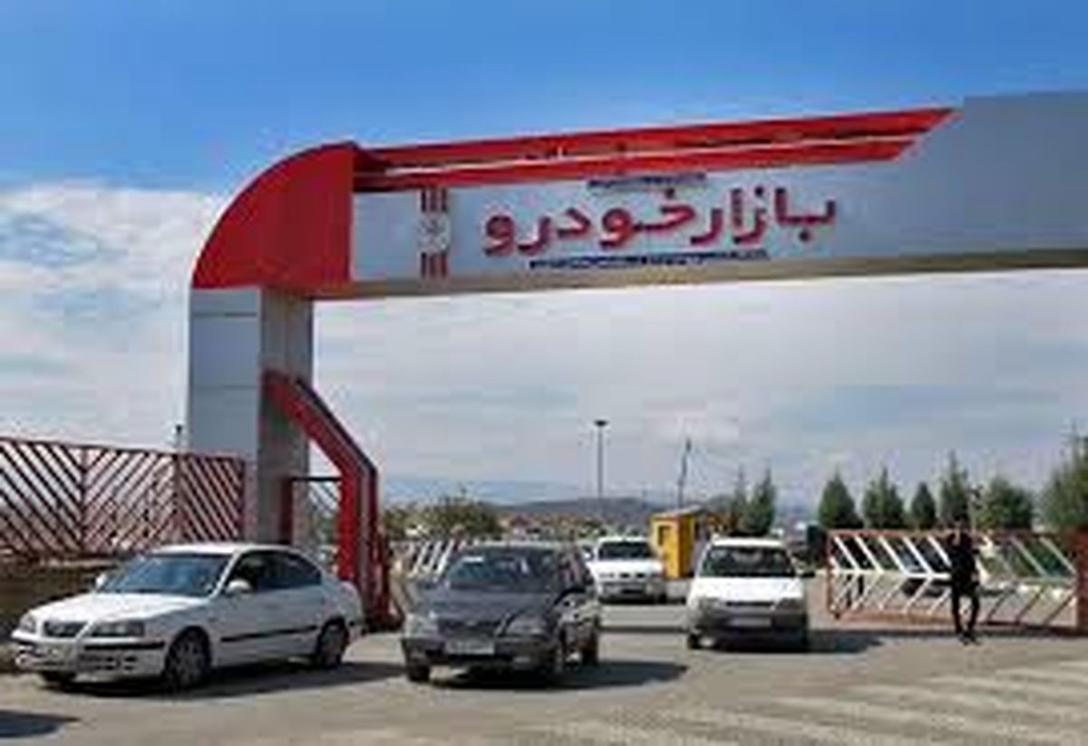 قیمت روز خودرو های داخلی در 6 اردیبهشت 99