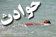 
دو جوان ۲۲ساله در دریا غرق شدند
