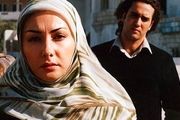 بازگشت «هانیه توسلی» به تلویزیون با یک سریال قدیمی/ عکس