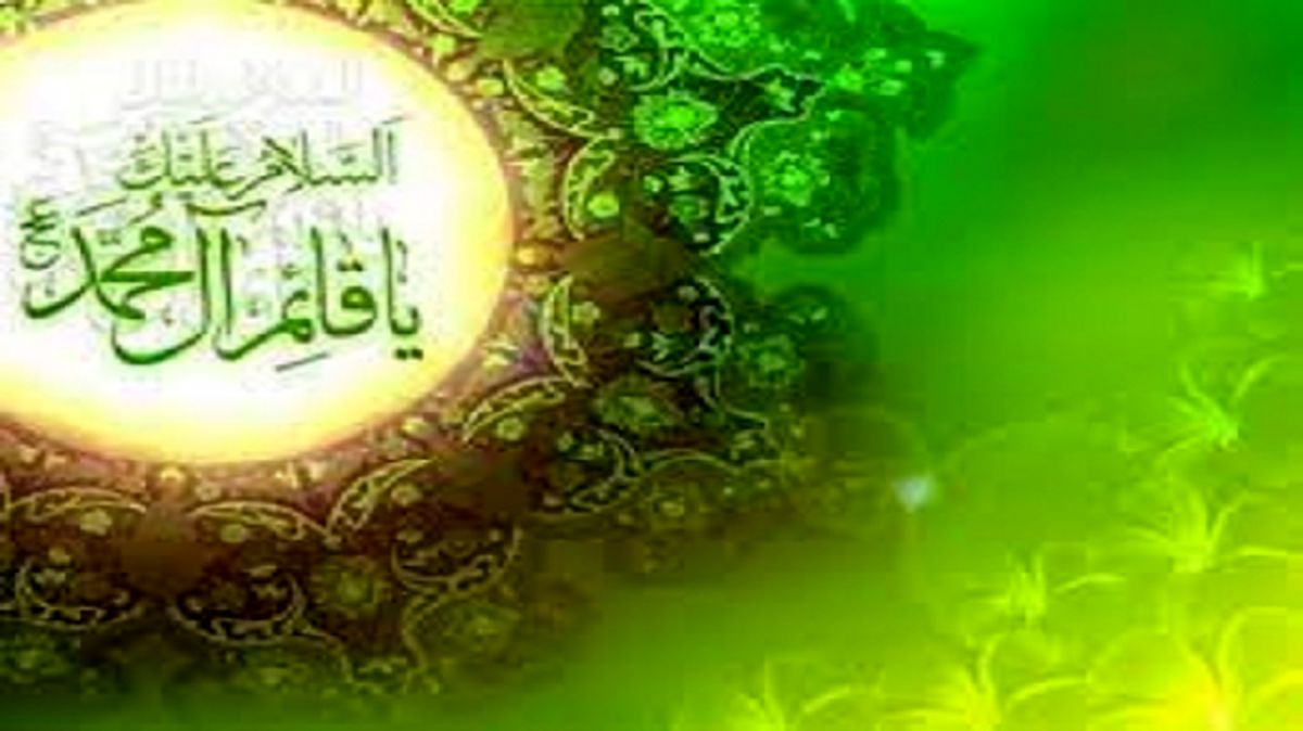ظهور چه زمانی اتفاق می‌افتد؟