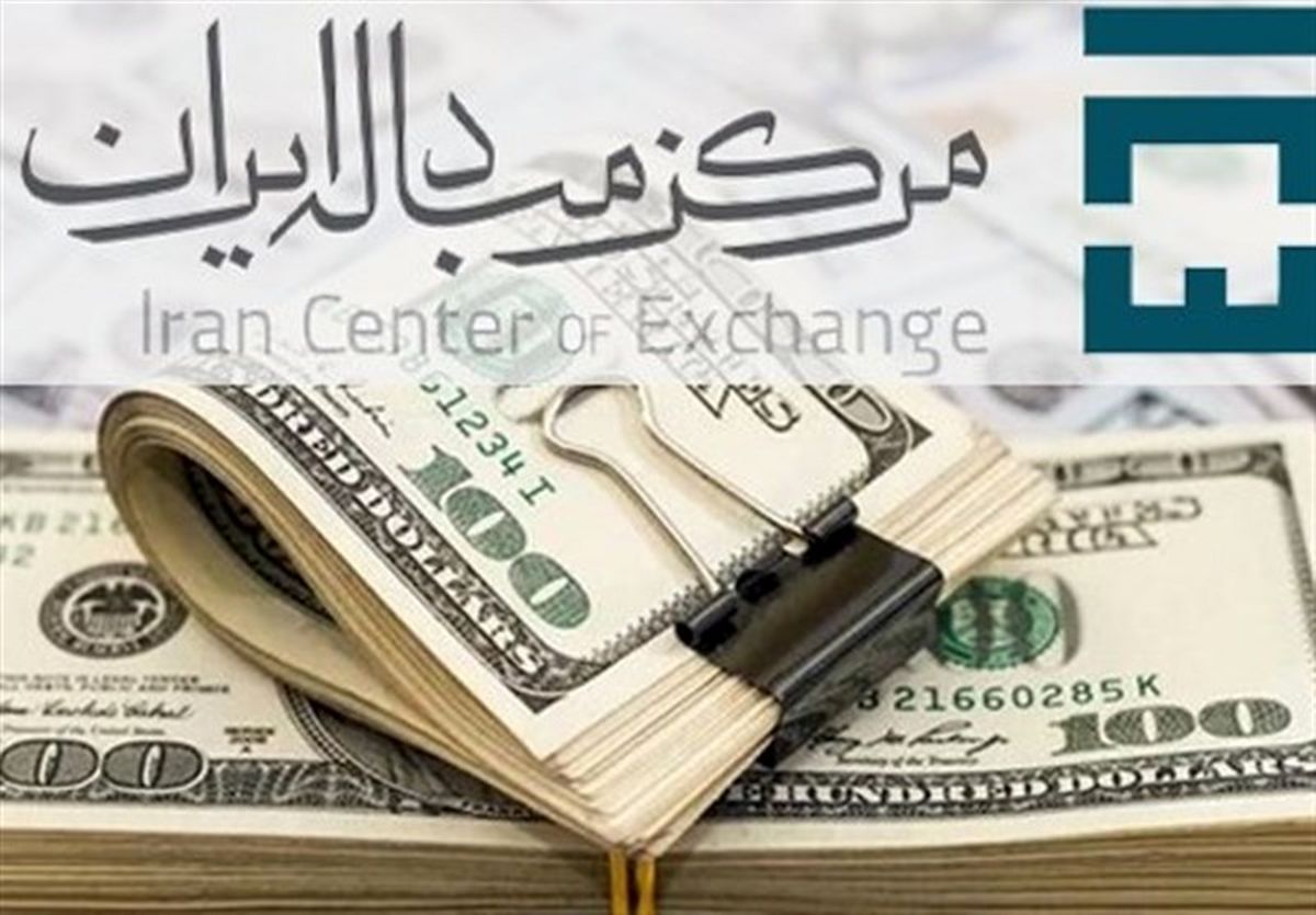 آخرین قیمت دلار، یورو و درهم در بازار ارز توافقی؛ دلار چند شد؟

