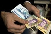  تغییر اسکناس‌ها از سال آینده