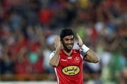 علت اصلی غیبت مهدی ترابی،دانیال و سعید صادقی در تمرین پرسپولیس