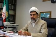 لایحه عفاف و حجاب مجددا به شورای نگهبان ارسال شد 