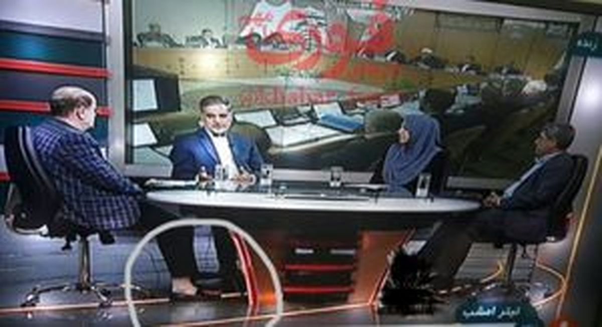 جوراب نماینده مجلس حاشیه ساز شد + تصاویر