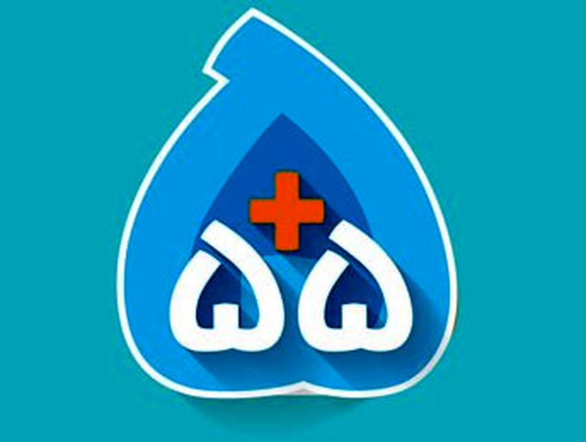 ۵۵ دقیقه مکالمه رایگان با هر ۵ دقیقه مکالمه