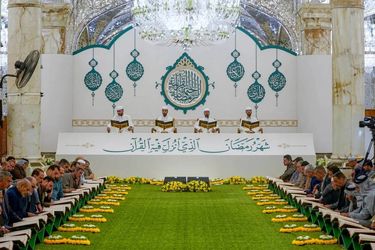 ماه مبارک رمضان در سراسر جهان