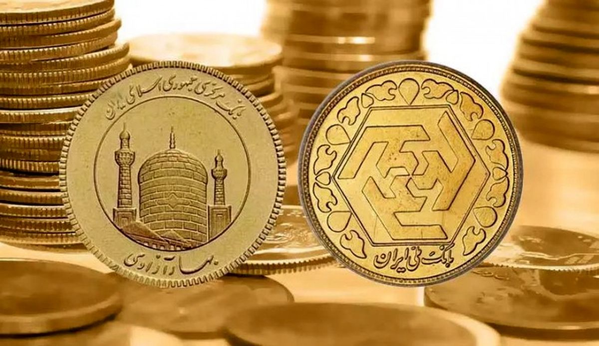  قیمت سکه و طلا امروز سه‌شنبه ۲۹ اسفند ۱۴۰۲ + جدول 