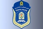 هشدار رئیس مرکز کنترل ترافیک پلیس راهور به شهروندان