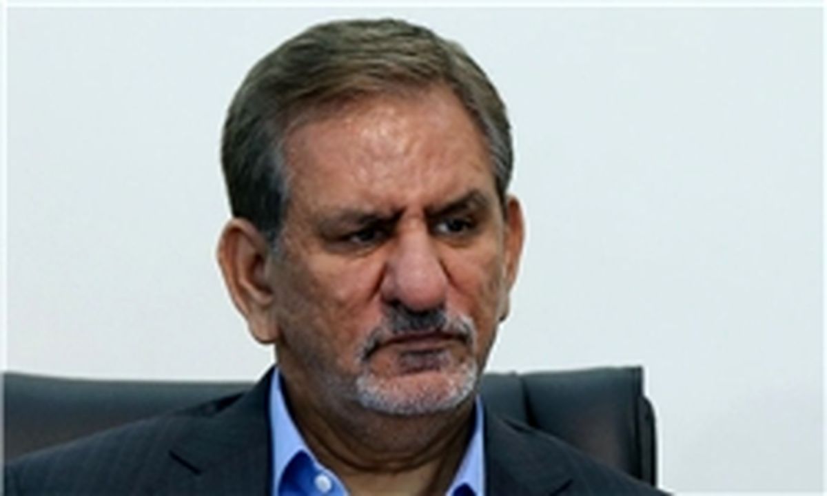جهانگیری: برداشت 17 هزار میلیارد تومان از بانک مرکزی را پیگیری می کنیم