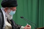 نامه محیط زیستی رهبر انقلاب به محسن رضایی