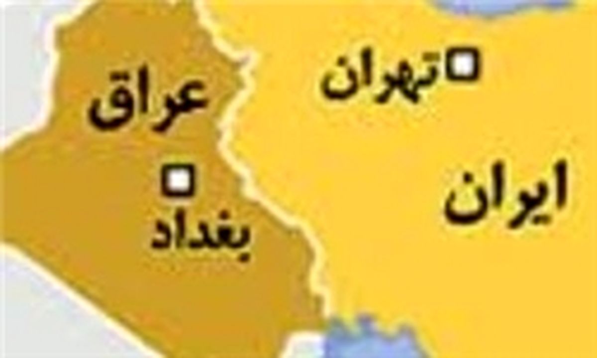امضای تفاهمنامه مبادله مجرمین بین ایران و عراق