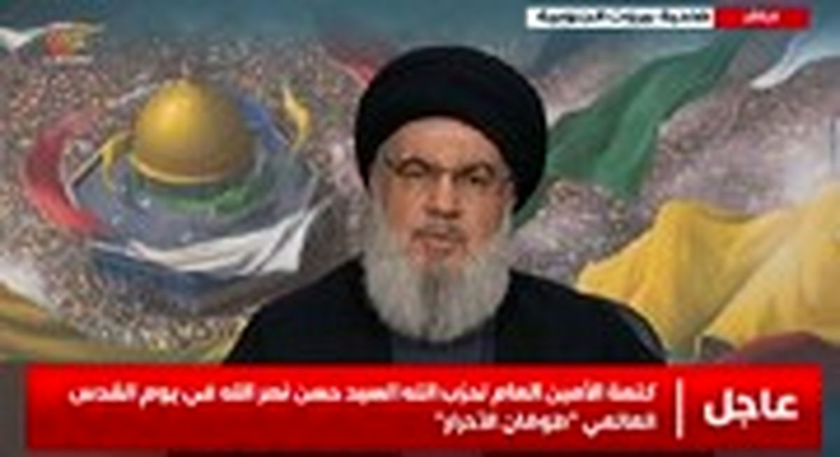 سید حسن نصرالله: باید برای همه احتمالات آماده باشیم