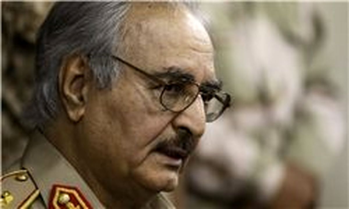 خلیفه حفتر تشریح شد