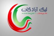 برگزاری مسابقات لیگ دسته اول فوتبال طبق برنامه اعلام‌شده