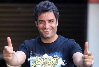 محبت پدرانه منوچهر هادی+عکس