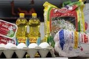 لیست قیمت جدید کالاهای اساسی و مواد غذایی+ جدول