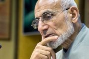 نامزد نهایی حزب موتلفه برای انتخابات مشخص شد