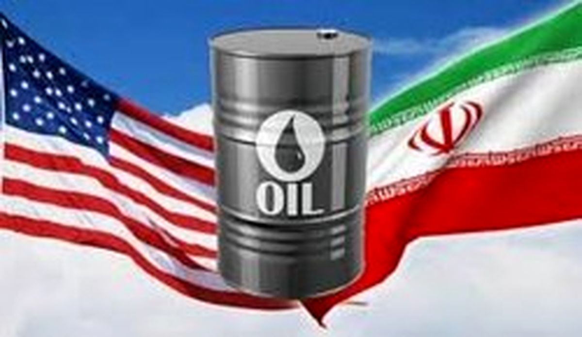 اعتراف رویترز به شکست طرح نفتی ترامپ