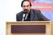 جمع‌آوری اطلاعات برای پرونده رانت ۶۵۰ میلیون یورویی