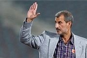 فیفا فکس زده که ایران به جام جهانی برگردد!