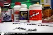 شایعترین داروهای دوپینگ اعلام شد