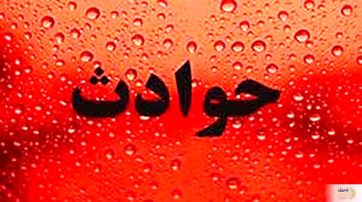زن تهرانی توسط همسر سابقش ربوده شد