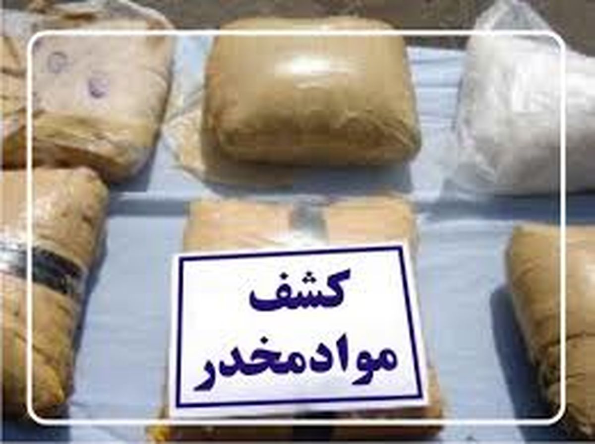 انهدام باند مسلح قاچاقچیان در کویر لوت