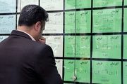 وزارت راه واسطه مالک و مستاجر میشود؟