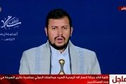 11 سپتامبر،بهانه آمریکا برای سیطره کامل بر امت اسلامی بود