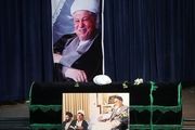 پیکر آیت‌الله هاشمی در کنار امام آرام گرفت/پایان مراسم تدفین آیت الله هاشمی با قرائت زیارت عاشورا 