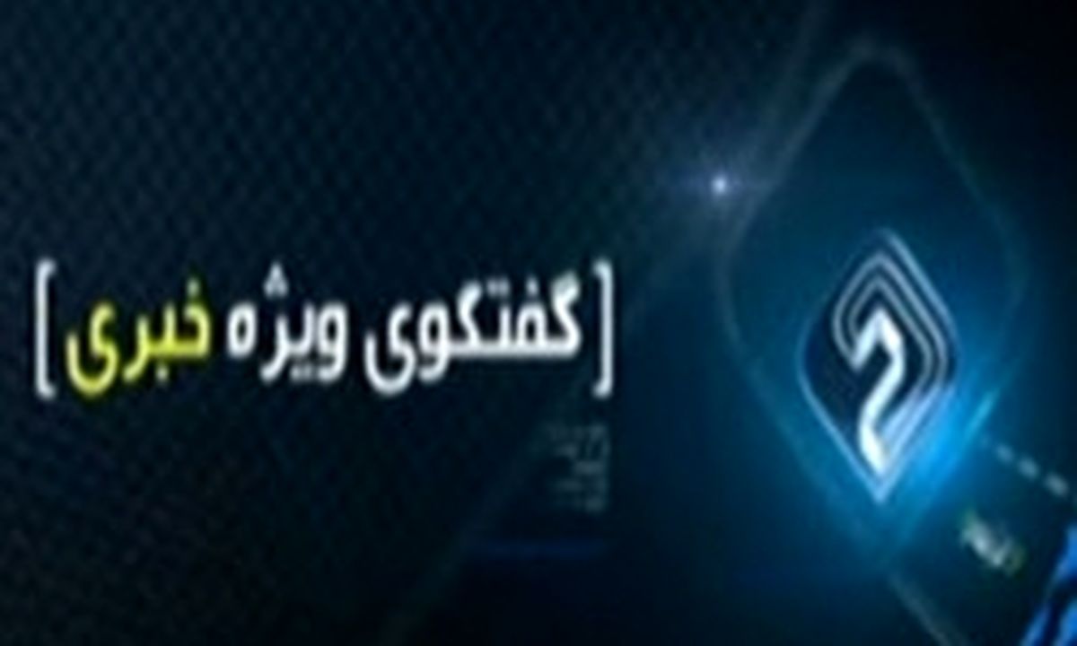 جلیلی: آمریکا نه تنها حامی تروریسم بلکه خود دارای ذات تروریستی است