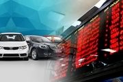 شرایط خرید لاماری از بورس کالا ابلاغ شد
