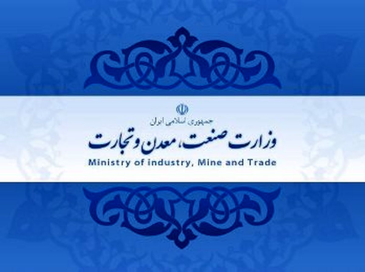 مسابقه فرهنگی رونق تولید