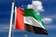 افشای اسارت 23 خدمتکار زن نزد شاهزادگان عربی