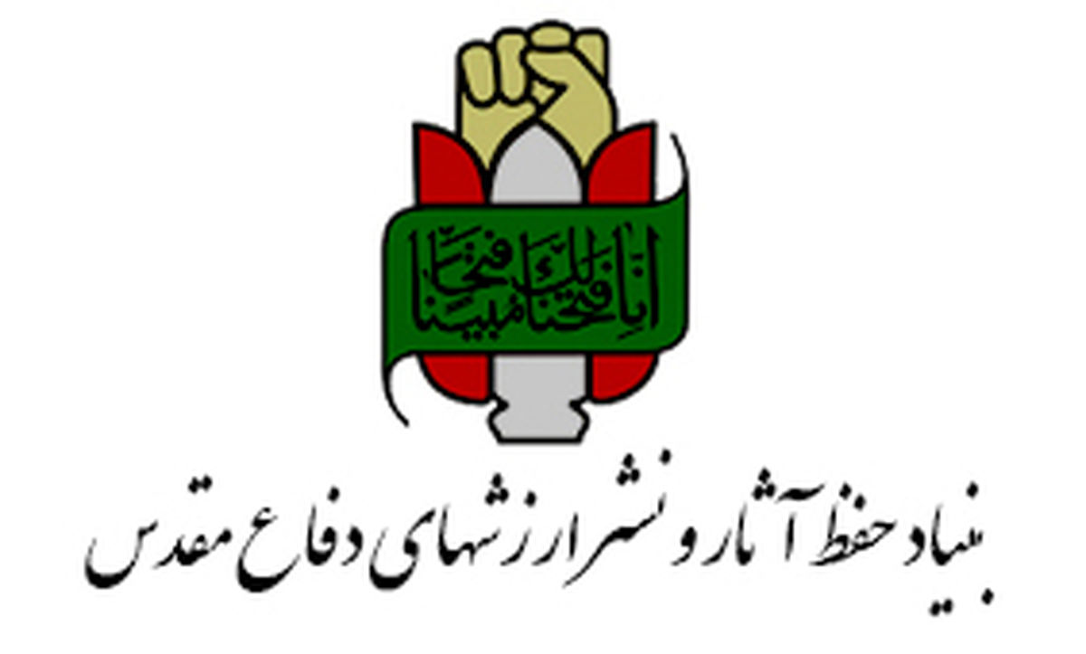 «۲ اسفند» کابوس گریزناپذیر نظام سلطه و صهیونیسم بین‌المللی است