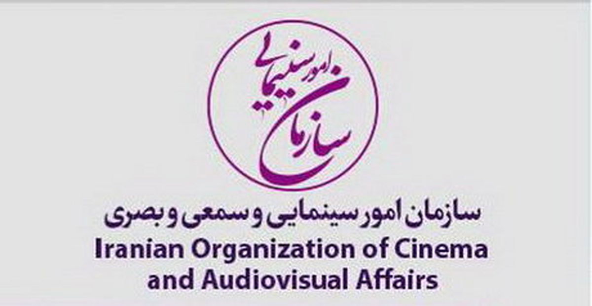 فیلم اولی ها بدانند