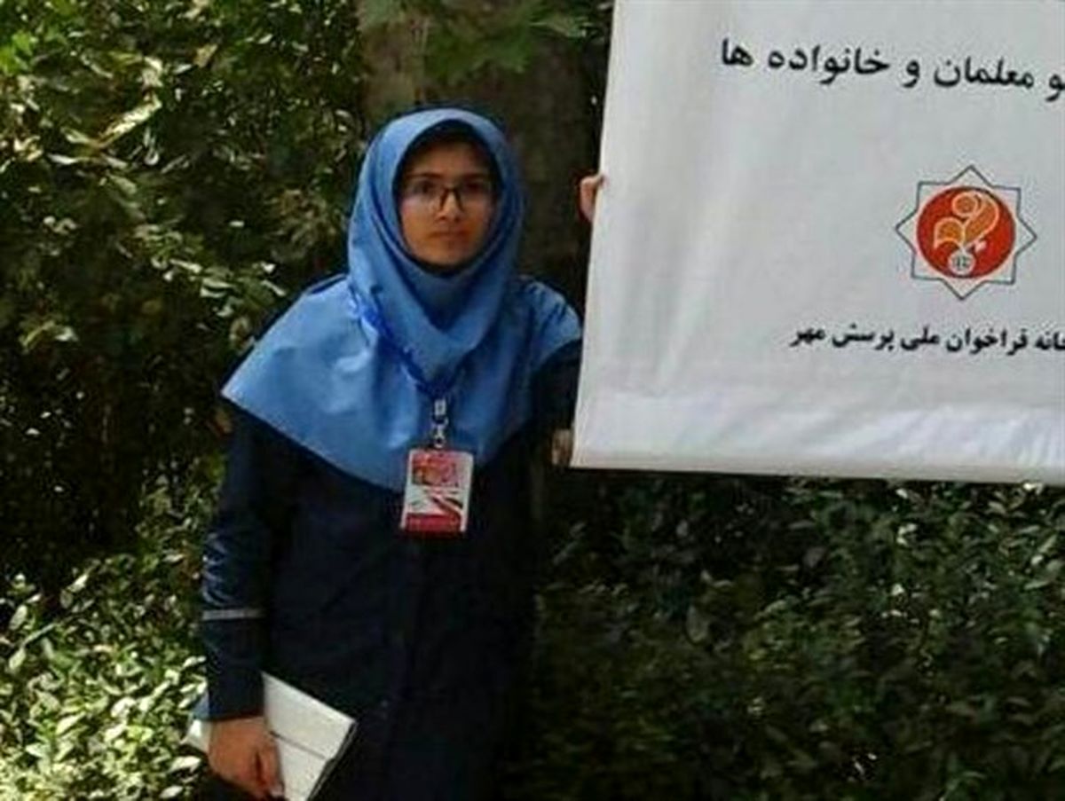 کمک به پیشرفت جامعه از اهداف من است