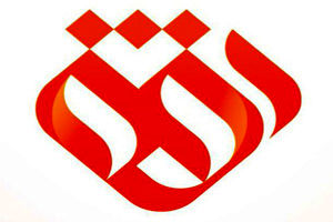 ویژه برنامه «امنیت پایدار» در قاب شبکه افق