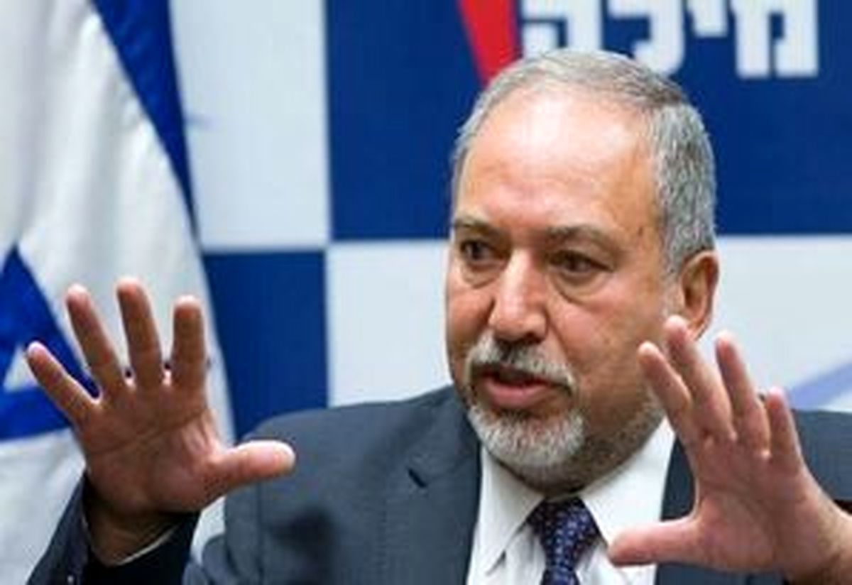 حمله شدید «لیبرمن» به معامله پنهانی ترامپ و نتانیاهو