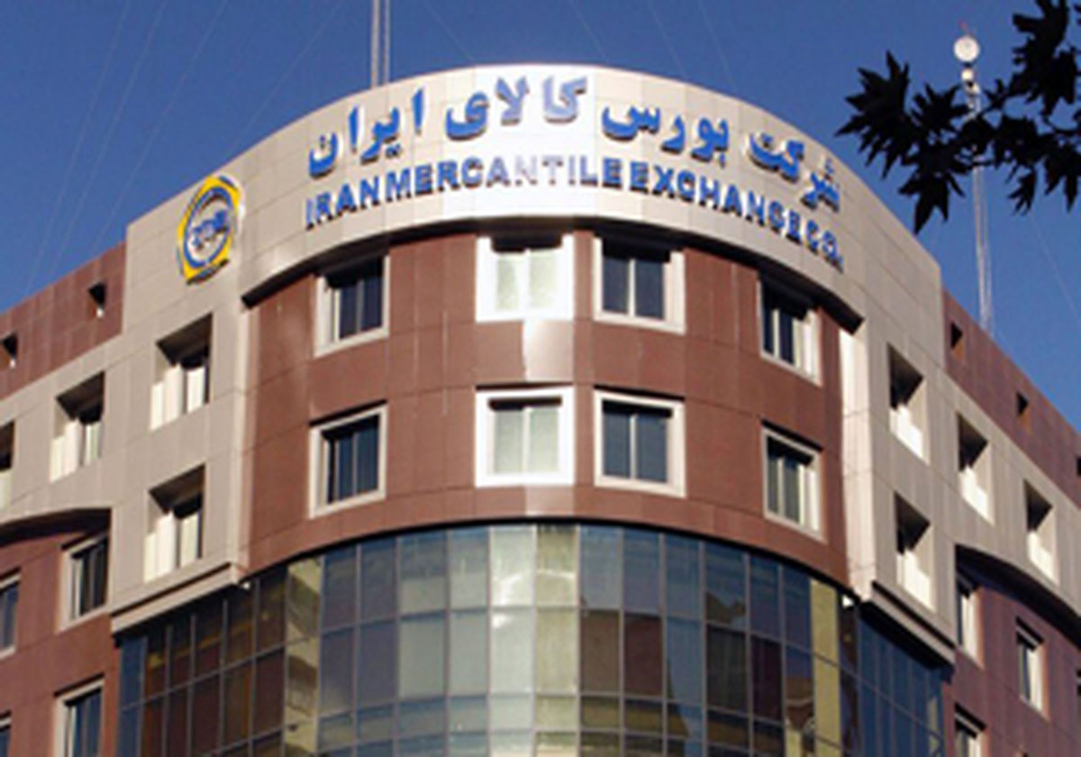 دام زنده در بورس کالای کشاورزی