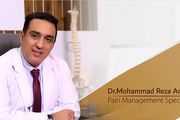 بهترین و موثر ترین روش درمان دیسک کمر کشف شد!
