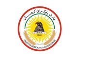 جدیدترین موضع گیری حزب بارزانی درباره پست ریاست جمهوری عراق