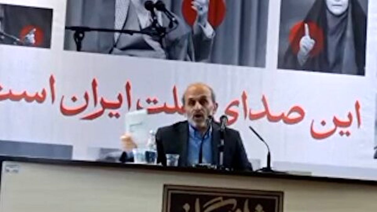 اعتراض به دستکاری و آمارسازی نظرسنجی‌های صداوسیما
