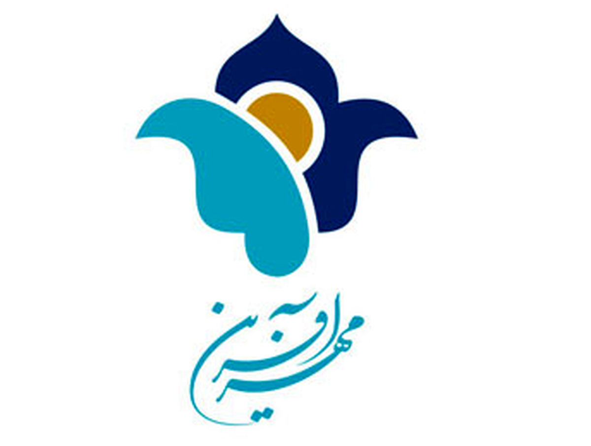 اجرای کنسرت موسیقی به نفع کودکان خیریه مهرآفرین