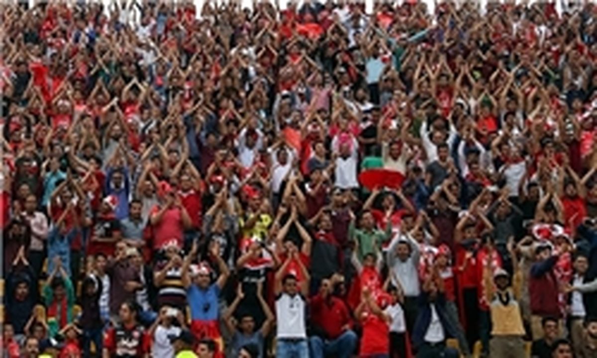 پرسپولیس دست به دامن هوادارانش شد/ به ما کمک کنید