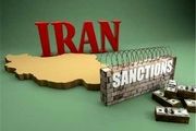 مهر تایید یک مقام آلمانی بر وجود مشکلات بانکی ایران و اروپا