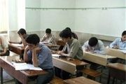 باز‌هم سال تحصیلی بدون سرانه مدارس آغاز شد