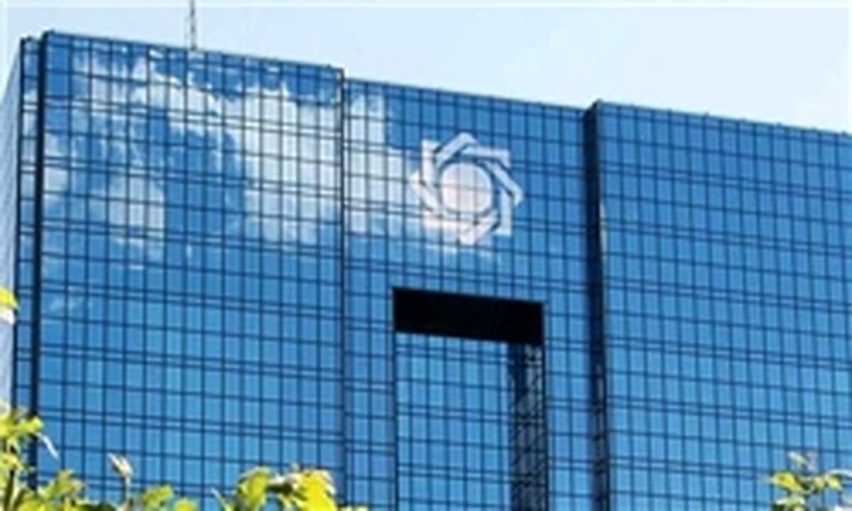 ساماندهی سه موسسه غیرمجاز