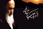 اعزام 30 هزار نفر از فارس به مرقد امام(ره)